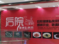 -凯德广场(武胜路店)