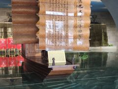 -中国京杭大运河博物馆