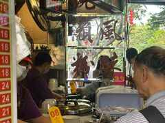 -凌记(泮塘路店)