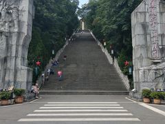 -遵义红军烈士陵园(凤凰山公园)