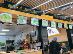 -谢老五跷脚牛肉·非遗传承店