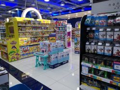 -玩具反斗城(正大广场店)
