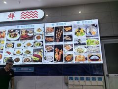 -大锅强·蒸海鲜青岛菜(吾悦广场店)