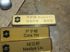 -怡咖啡自助餐(宁波香格里拉店)