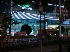 -保利MALL(天鹅湖店)