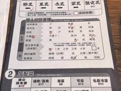 -豚王拉面(锦荣商业大厦店)