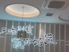 -避风塘(江南环球港店)