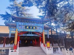 -湛山寺