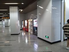 -汉中路(地铁站)