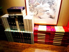 -莱蔻·圣灸堂·推拿艾灸(天山店)