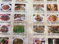 -老边饺子馆(中街店)