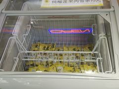 菜单-糖糖屋•糖水•雪花冰店(时尚天河店)