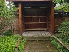 -新荣记(西溪湿地店)