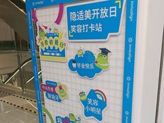 -苏州现代传媒广场商业