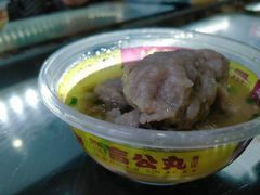 -无影脚佛山陈氏盲公丸始创店(飞鸿街店)