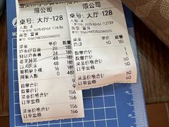 -日日鲜茶餐厅(小公园店)