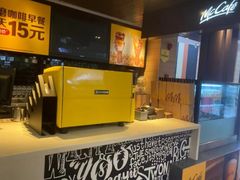 -麦当劳(外高桥DT店)