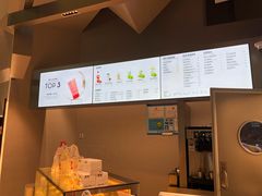 -喜茶(上海北外滩来福士店)