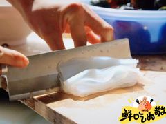 -清真·宏顺祥卤汁凉粉(大皮院店)