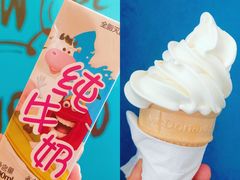 -麦当劳(贵和购物中心B1店)