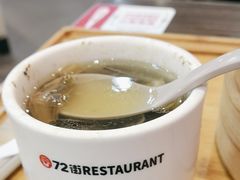 -72街荷叶饭(东方宝泰广场店)