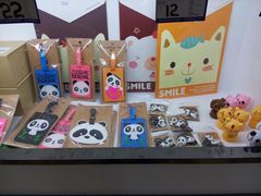 -熊猫屋(宽窄巷子景区店)