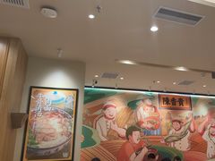 -陳香貴·兰州牛肉面(上海长风大悦城店)