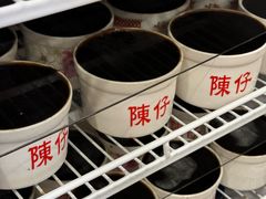 -陳仔(北京路店)