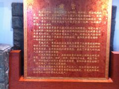 -卧龙岗文化园-南阳市汉画馆