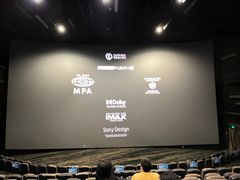 -金逸影城(广州海珠城激光IMAX店)