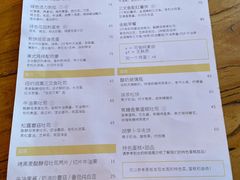 菜单-Egg•Allday Brunch(襄阳北路店)