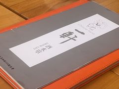 -一轩饺子馆(丽都店)