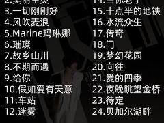 -大连体育中心体育馆