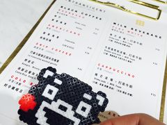 大堂-不正咖啡(万达尊店)