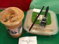 -孖记茶档·热腾茶餐(乐峰店)