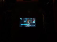 -快乐迪KTV(中山路店)