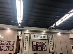 -协和菜馆(凤凰街店)