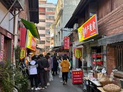 -正宗杨记普洱酸醋米线(总店)
