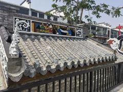 -坂田手造文化街