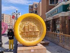 -新疆国际大巴扎