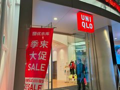 -VT101维多利广场