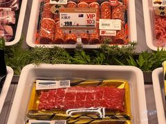 -MEAT MATE 鲜食肉铺(凤凰汇·里巷店)