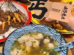 -北丐先生·野馄饨烧烤(雨花万象店)