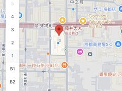 -HARBS(京都藤井大丸店)