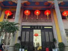 -吴祥记潮州菜·百年老字号·砂锅粥
