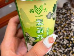 -扬大康源乳业鲜奶吧(大学北路店)