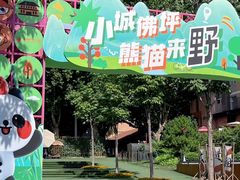 -西安电影制片厂