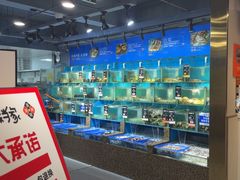-海味当家·蒸锅海鲜(星海公园店)