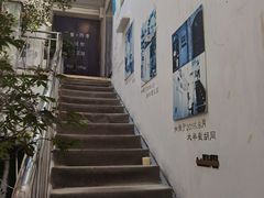-沏点Trattoria意大利餐厅(新街口店)