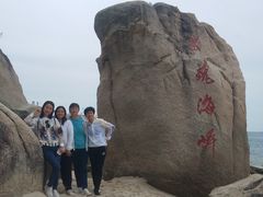 -玫瑰海岸文化旅游度假区